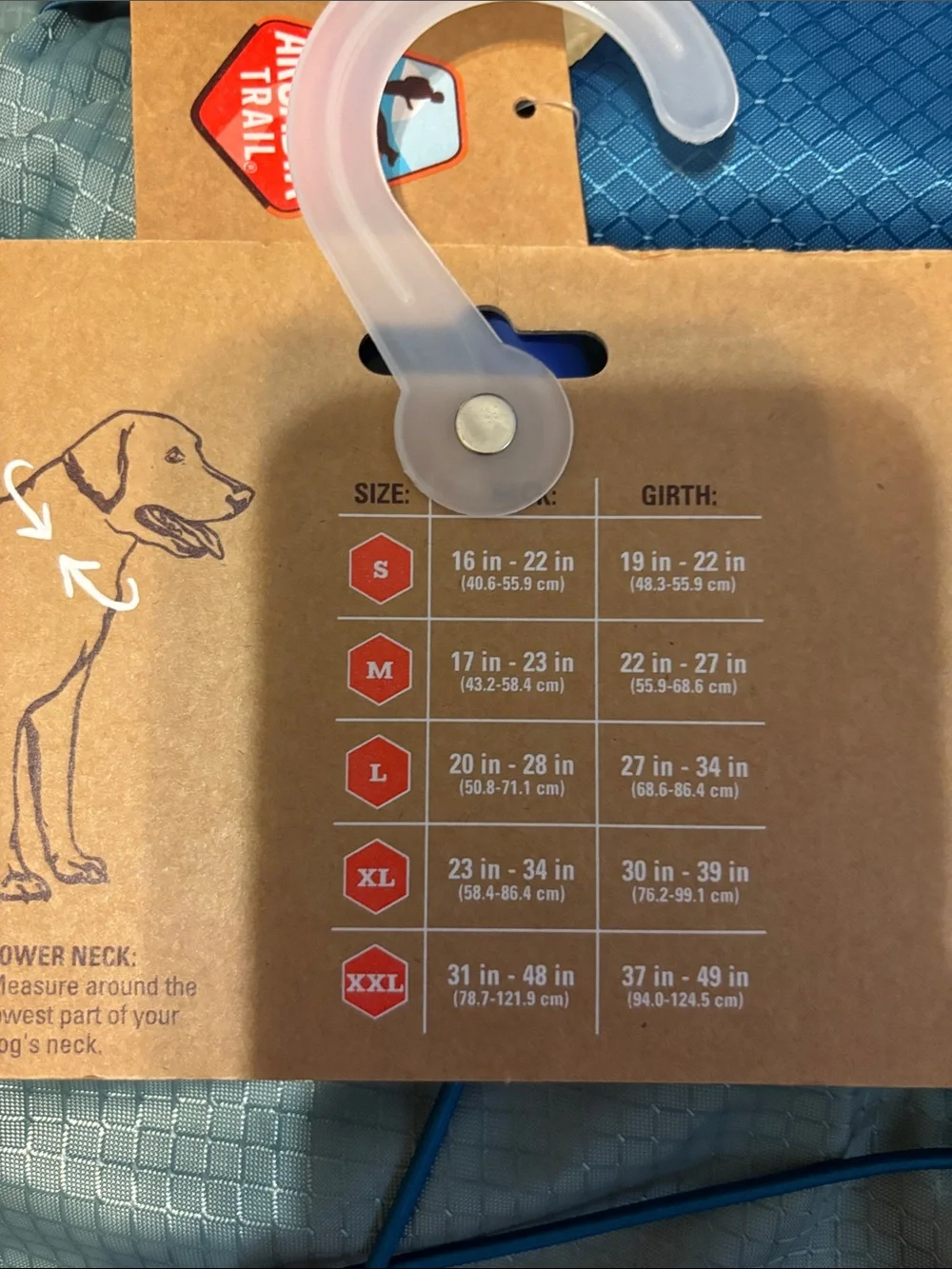 Arcadia Trail Water Bladder Harness NWT Size Large